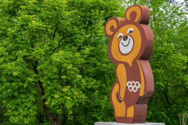 12 Mayıs 2023 Beltsy, Moldova. Resimli editör kullanımı için. Olimpiyat Ayı Anıtı