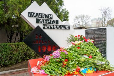 26 Nisan 2023 Beltsy, Moldova. Resimli editör kullanımı için. Çernobil kazasının anıtı.