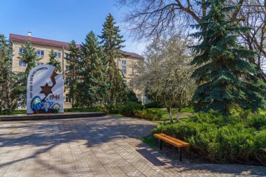 15 Nisan 2022 Beltsy, Moldova. Resimli editör kullanımı için. Yahudilerin Anıtı