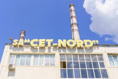 26 Mayıs 2023 Beltsy, Moldova. Resimli editör kullanımı için. CHPP CET-NORD. Şehir merkezi ısıtma odası.