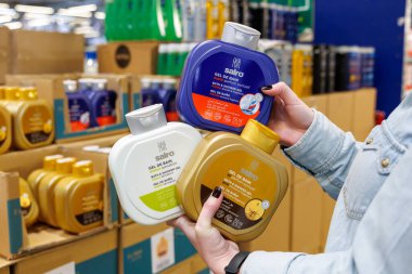 11 Ekim 2023 Beltsy, Moldova. Resimli editör kullanımı için. Duş jelleri