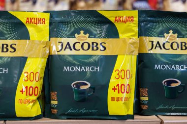 11 Ekim 2023 Beltsy, Moldova. Resimli editör kullanımı için. Jacobs hazır kahve..