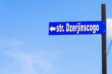 23 Mayıs 2023 Dobruja köyü, Singerei bölgesi, Moldova. Resimli editör kullanımı için. Köyde sokak isimleri yazıyor.