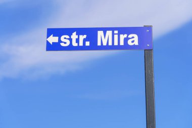 23 Mayıs 2023 Dobruja köyü, Singerei bölgesi, Moldova. Resimli editör kullanımı için. Köyde sokak isimleri yazıyor.