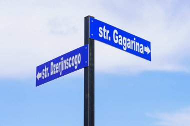 23 Mayıs 2023 Dobruja köyü, Singerei bölgesi, Moldova. Resimli editör kullanımı için. Köyde sokak isimleri yazıyor.