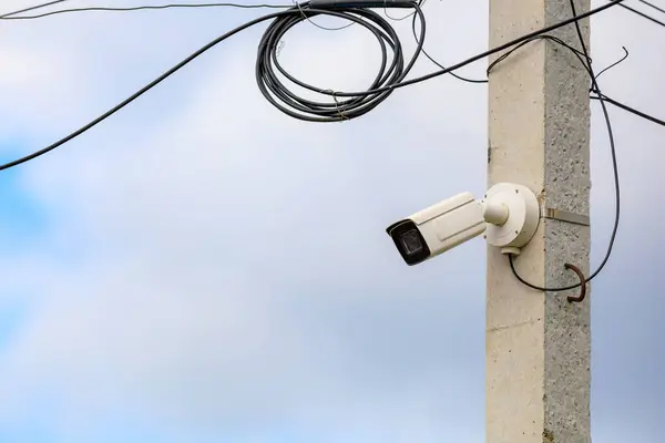 Surveillance Camera . Background with selective focus and copy space for text.