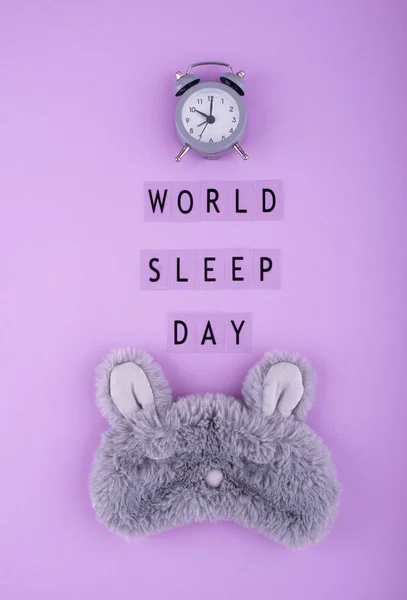 stock image World sleep day concept with sleeping mask and alarm clock