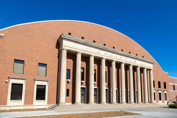 Lincoln, NE - Ekim 2022: Nebraska Kolezyumu Lincoln, Nebraska Lincoln Üniversitesi 'nin kampüsünde bulunan kapalı bir stadyumdur.