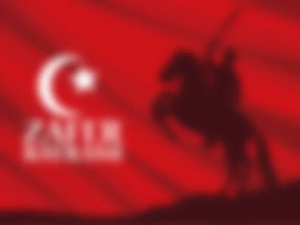 Zafer Bayrami Felirat Kártya Zászlóval — Stock Fotó