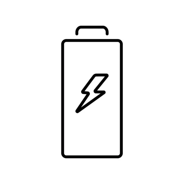Ikona Baterie Bílém Pozadí Vektorová Ilustrace — Stockový vektor