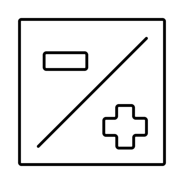 Helligkeitskontrastausgleich Symbol Auf Weißem Hintergrund Vektorillustration — Stockvektor