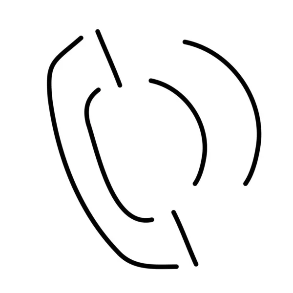 Значок Телефона Вызова Белом Фоне Векторная Иллюстрация — стоковый вектор