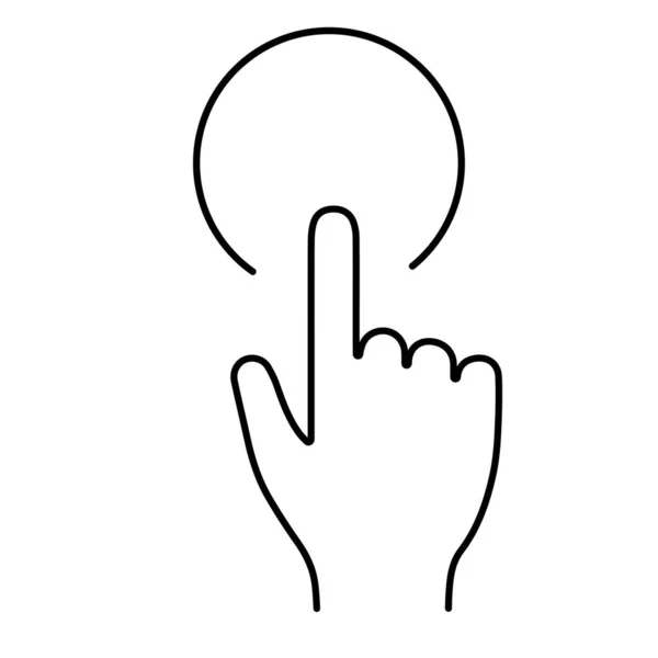 Finger Button Icon White Background Vector Illustration — Stock Vector