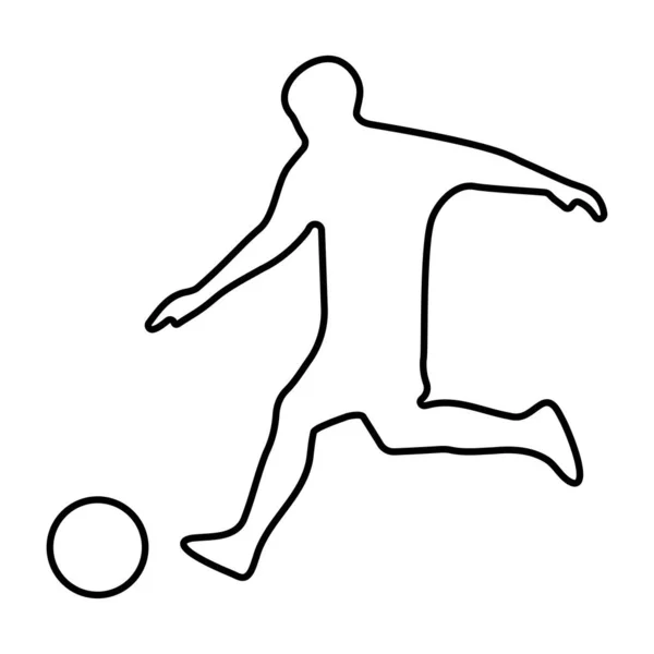 Ikona Piłki Nożnej Białym Tle Ilustracja Wektor — Wektor stockowy