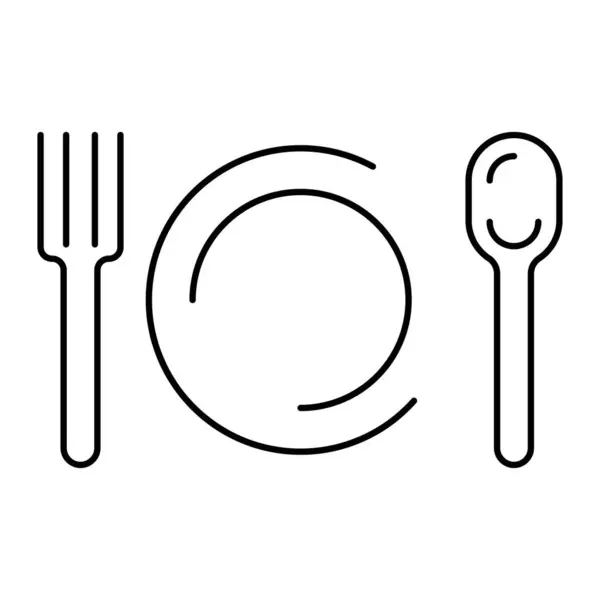 Icône Alimentaire Sur Fond Blanc Illustration Vectorielle — Image vectorielle