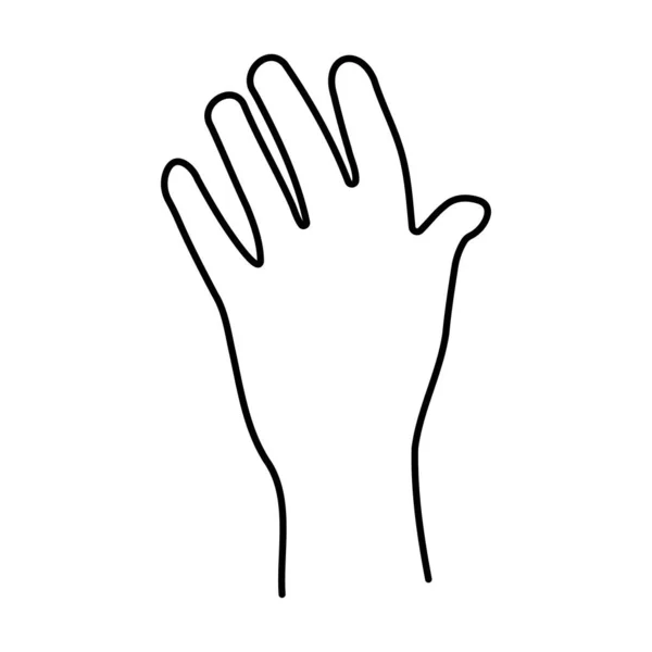 Піктограма Довідки Руки Ізольована Білому Тлі Векторні Ілюстрації — стоковий вектор