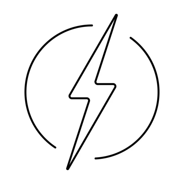 Lightning Icon White Background Vector Illustration — Stock Vector