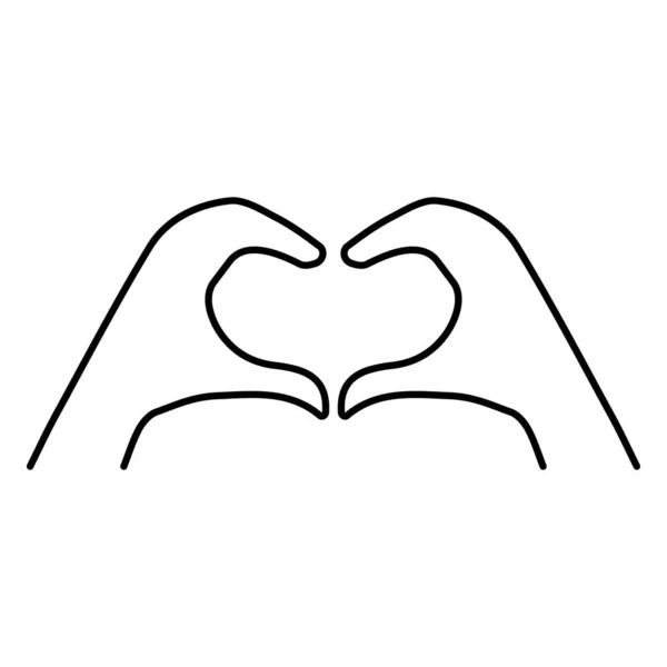 Hände Herz Symbol Auf Weißem Hintergrund Vektorillustration — Stockvektor
