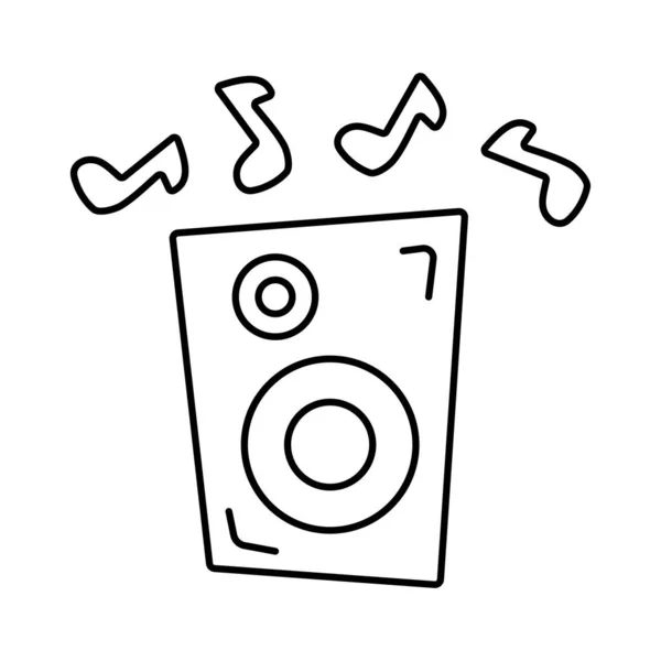 Music Speakers Icon White Background Vector Illustration — Stock Vector