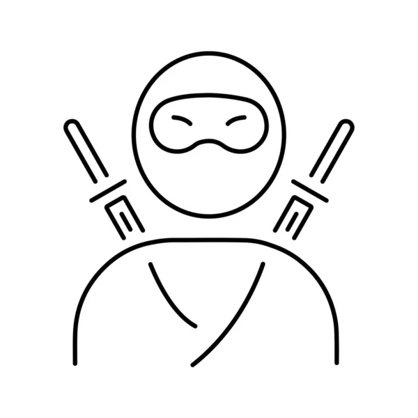 Ninja Ikon Vit Bakgrund Vektor Illustration — Stock vektor