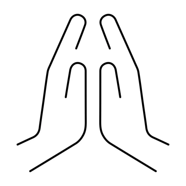 Prayer Icon White Background Vector Illustration — Stock Vector