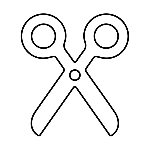 Scissors Icon Isolated White Background Vector Illustration — Stock Vector