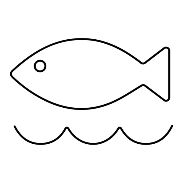 Icono Pescado Aislado Sobre Fondo Blanco Ilustración Vectorial — Archivo Imágenes Vectoriales