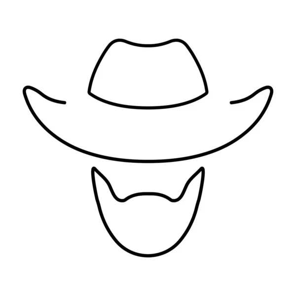 Ikona Banditů Izolovaná Bílém Pozadí Vektorová Ilustrace — Stockový vektor