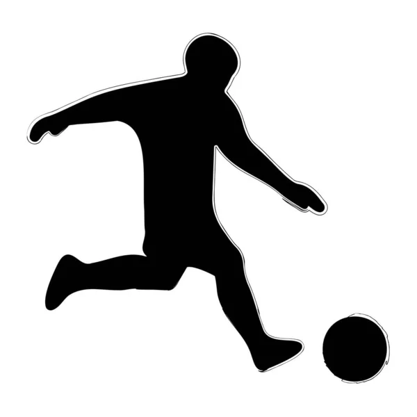 Brosse Football Sur Fond Blanc Illustration Vectorielle — Image vectorielle