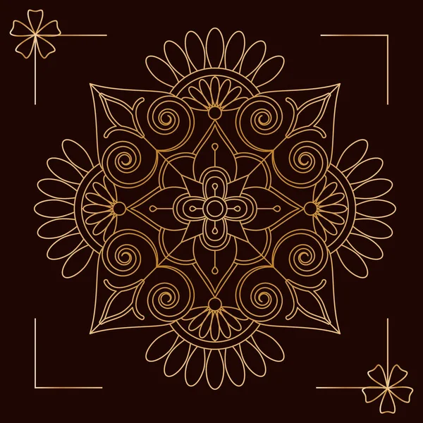 Mandala Luxe Fond Livre Colorier Pour Pleine Conscience — Image vectorielle