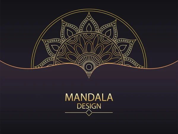 Einfache Mandalas Zur Entspannung Und Meditation — Stockvektor