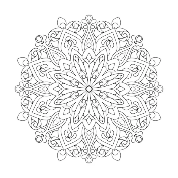 kdp Kitap İçi için Sonsuz Mandala Çocuk Boyama Kitabı Sayfası