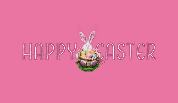 Minimalist Easter Graphic Pink Background Phrase Happy Easter Fancy Letters — Stock Photo, Image