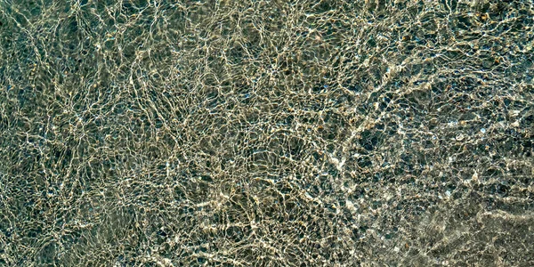 Отражения Яркого Абстрактного Фона — стоковое фото