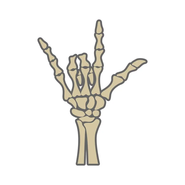 Bones Icon Logo Design Illustration — Stock Vector