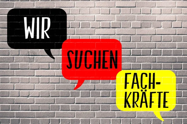 Kolaż Ilustracja Szukamy Profesjonalistów Niemiecki Napis Pęcherzyki Mowy Ścianie Cegły Obrazek Stockowy