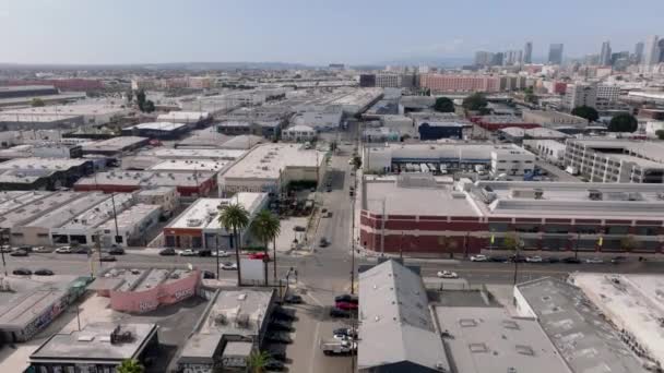 포워드는 다닙니다 지붕을 비즈니스 로스앤젤레스 캘리포니아 — 비디오