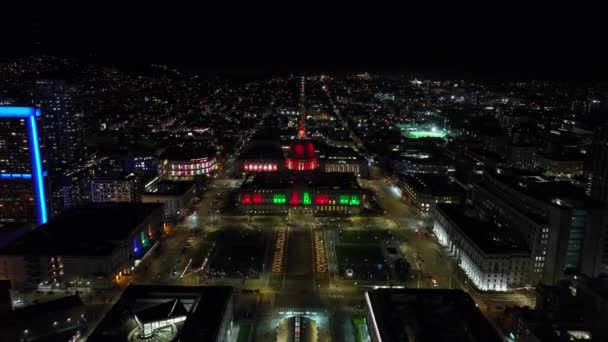Avante Voe Acima Cidade Noite Cor Iluminado Edifício Prefeitura Com — Vídeo de Stock
