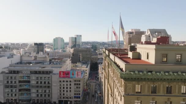 Şehir Merkezindeki Tarihi Çok Katlı Binalar Westin Francis Oteli Boyunca — Stok video