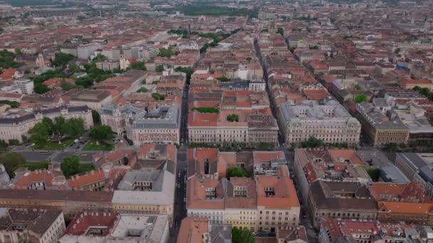 Luftaufnahmen Vom Bauen Stadtgebiet Alte Große Mehrstöckige Gebäude Und Paläste — Stockvideo