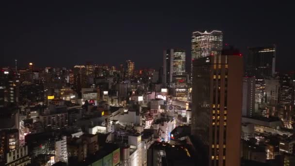 Gökyüzü Panoramik Manzaralı Modern Şehir Merkezi Yüksek Katlı Ofisleri Konut — Stok video