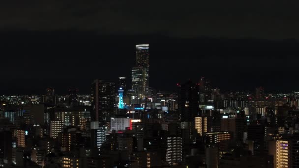 사무실 그룹의 그리고 오사카 — 비디오