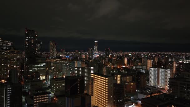앞으로 대도시의 부동산 아파트 건물의 오사카 — 비디오