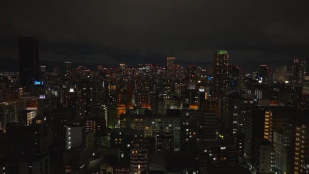 도시의 주거용 건물의 앞으로도시자치구위로날아갑니다 오사카 — 비디오