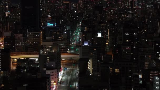 Widok Lotu Ptaka Wielopiętrowe Budynki Mieszkalne Dzielnicy Mieszkalnej Miasta Nocy — Wideo stockowe