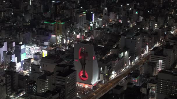 Aerial Shot Namba Hips Building Color Illumination Modern Tall Structure — Stock Video