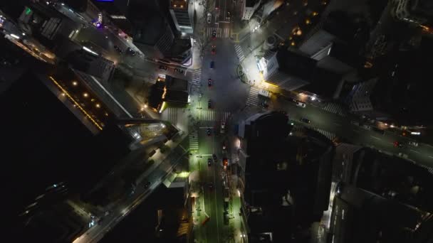 Şehir Merkezindeki Kavşaktan Geçen Araçların Aşağıdan Çekimleri Tokyo Japonya — Stok video