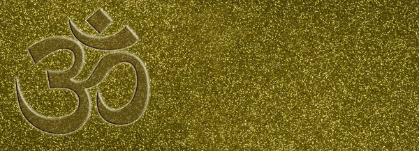Golden Glittering Message Banner Deep Gold Glitter Background Embossed Symbol — стокове фото