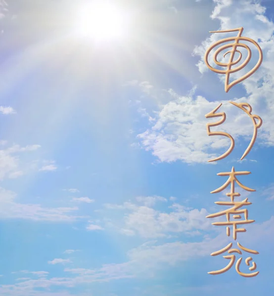 Plantilla Símbolos Afinación Reiki Celestial Sky Cielo Azul Sol Brillando — Foto de Stock