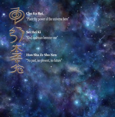 Reiki uyarlama şablonu sırasında verilen semboller - (REIKI: Japonca kelime rei evrensel anlamına gelir, ve ki, hayati yaşam gücü enerjisi anlamına gelir) metin alanı için kopya alanı ile gökyüzü arka planına karşı                               